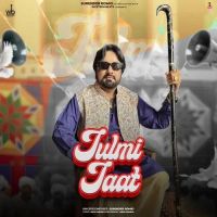 Julmi Jaat Surender Romio mp3 song download, Julmi Jaat Surender Romio full album mp3 song