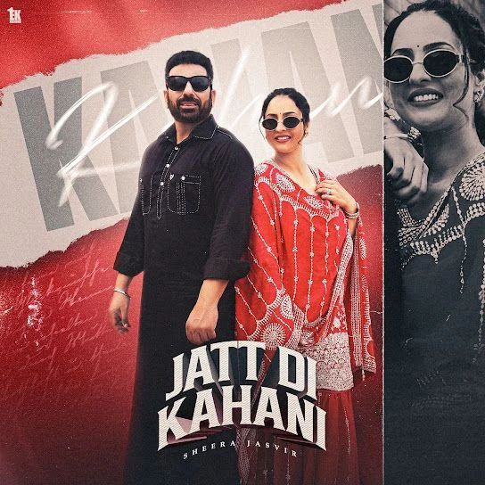 Jatt Di Kahani Sheera Jasvir mp3 song download, Jatt Di Kahani Sheera Jasvir full album mp3 song