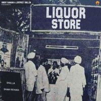 Liquor Store Dulla mp3 song download, Liquor Store Dulla full album mp3 song