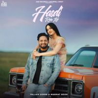 Hasdi Reha Kar Sajjan Adeeb mp3 song download, Hasdi Reha Kar Sajjan Adeeb full album mp3 song