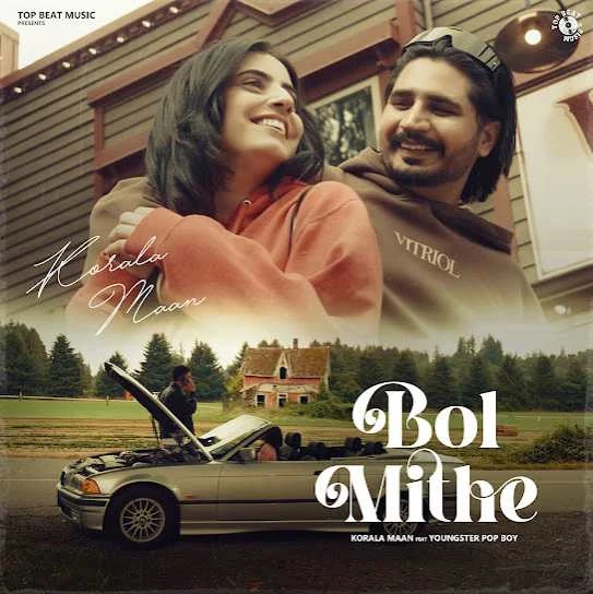 Bol Mithe Korala Maan mp3 song download, Bol Mithe Korala Maan full album mp3 song