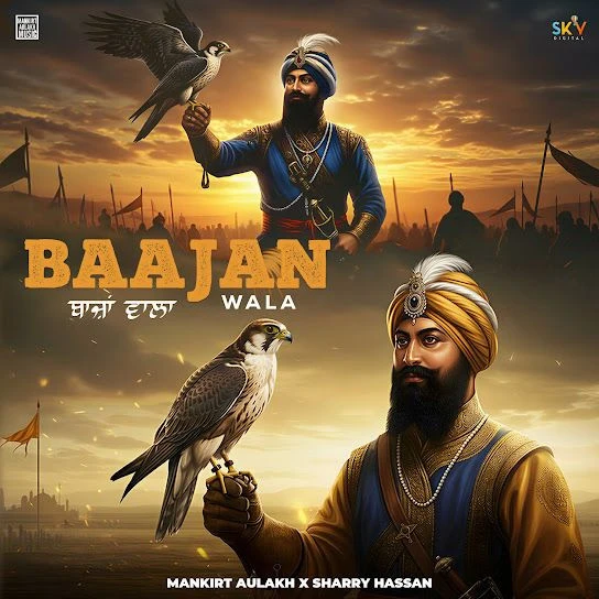 Baajan Wala Mankirt Aulakh mp3 song download, Baajan Wala Mankirt Aulakh full album mp3 song