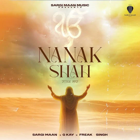 Nanak Shah Sargi Maan mp3 song download, Nanak Shah Sargi Maan full album mp3 song