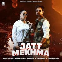 Jatt Mekhma Innder Dhillon mp3 song download, Jatt Mekhma Innder Dhillon full album mp3 song