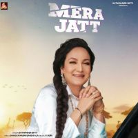 Mera Jatt Satwinder Bitti mp3 song download, Mera Jatt Satwinder Bitti full album mp3 song