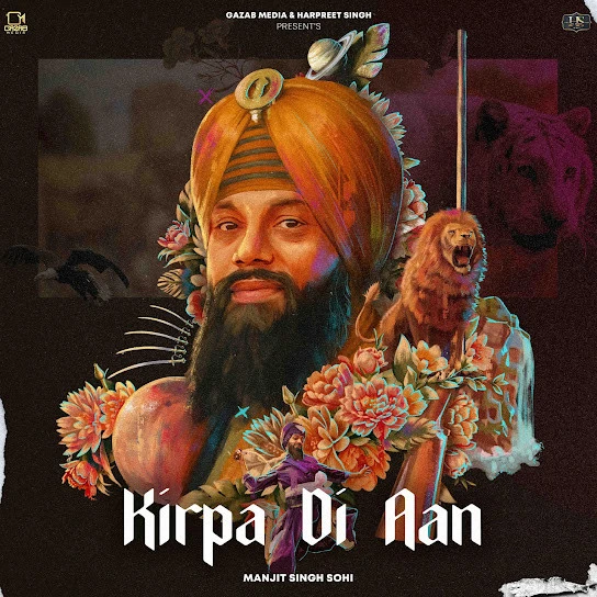 Kirpa Di Aan By Manjit Singh Sohi full mp3 album