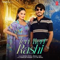 Teri Meri Rashi Rahul Puthi, Rinkal Yogi mp3 song download, Teri Meri Rashi Rahul Puthi, Rinkal Yogi full album mp3 song