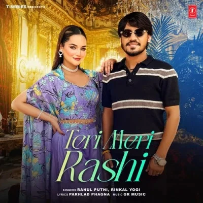 Teri Meri Rashi Rahul Puthi, Rinkal Yogi mp3 song download, Teri Meri Rashi Rahul Puthi, Rinkal Yogi full album mp3 song