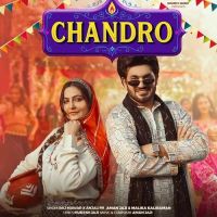 Chandro Raj Mawar, Anjali 99 mp3 song download, Chandro Raj Mawar, Anjali 99 full album mp3 song