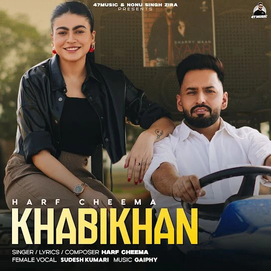 Khabikhan Harf Cheema mp3 song download, Khabikhan Harf Cheema full album mp3 song