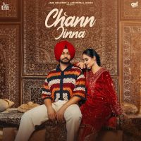 Chann Jinna Kaafar Kang mp3 song download, Chann Jinna Kaafar Kang full album mp3 song
