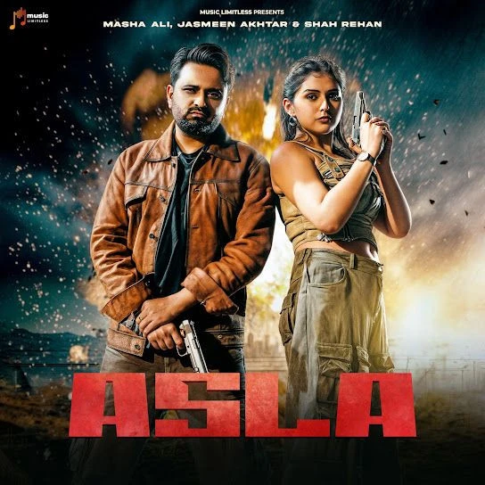 Asla Masha Ali mp3 song download, Asla Masha Ali full album mp3 song