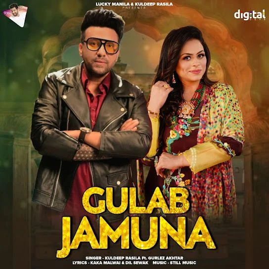 Gulab Jamuna Kuldeep Rasila mp3 song download, Gulab Jamuna Kuldeep Rasila full album mp3 song