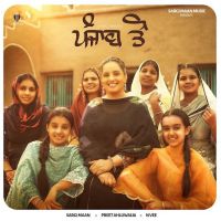 Punjab Ton Sargi Maan mp3 song download, Punjab Ton Sargi Maan full album mp3 song