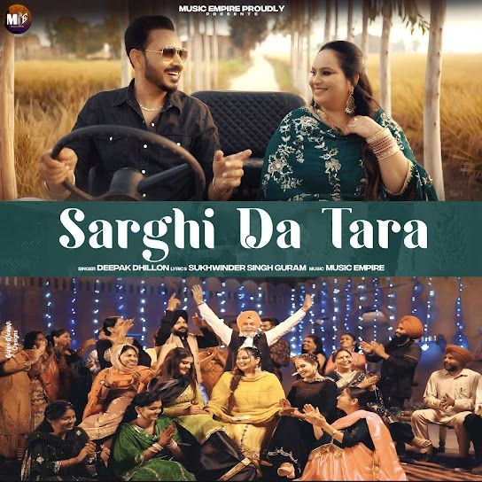 Sarghi Da Tara Deepak Dhillon mp3 song download, Sarghi Da Tara Deepak Dhillon full album mp3 song