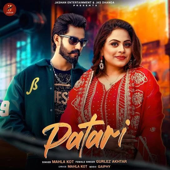 Patari Mahla Kot mp3 song download, Patari Mahla Kot full album mp3 song
