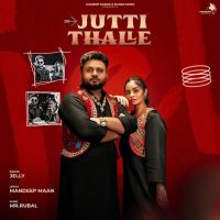 Jutti Thalle Jelly mp3 song download, Jutti Thalle Jelly full album mp3 song