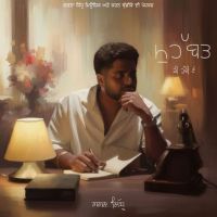 Mohabbat Gagna Sidhu mp3 song download, Mohabbat Gagna Sidhu full album mp3 song