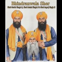 Bhindranwala Sher Bhai Mehal Singh Ji mp3 song download, Bhindranwala Sher Bhai Mehal Singh Ji full album mp3 song