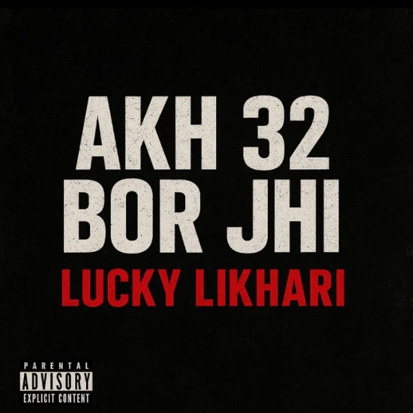 Ishq De Rog Lucky Likhari mp3 song download, Ishq De Rog Lucky Likhari full album mp3 song