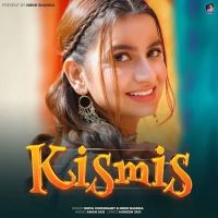 Kismis Shiva Choudhary mp3 song download, Kismis Shiva Choudhary full album mp3 song