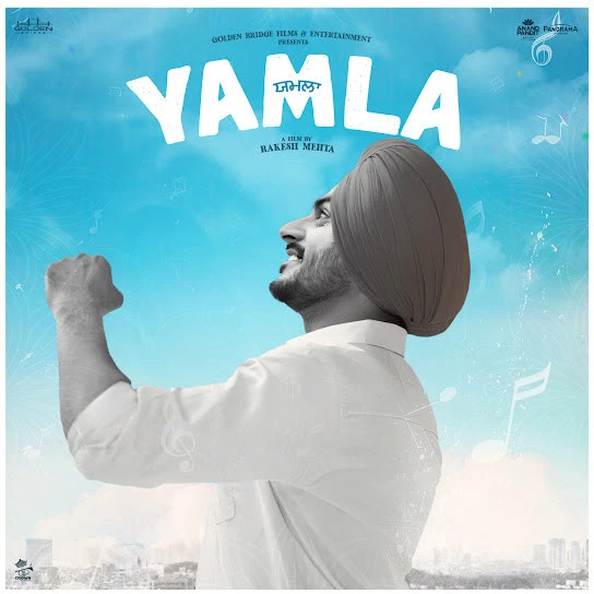 Tera Na Gurmoh, Rajvir Jawanda mp3 song download, YAMLA Gurmoh, Rajvir Jawanda full album mp3 song
