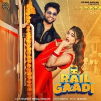 Rail Gaadi Ruchika Jangid, Shrikant mp3 song download, Rail Gaadi Ruchika Jangid, Shrikant full album mp3 song
