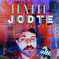 Hath Jodte Jasmaan mp3 song download, Hath Jodte Jasmaan full album mp3 song