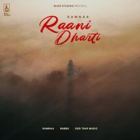 Raani Dharti Ramnaa mp3 song download, Raani Dharti Ramnaa full album mp3 song