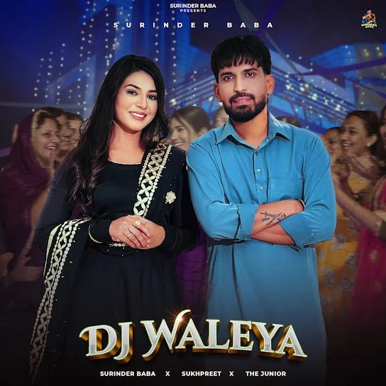 Dj Waleya Surinder Baba mp3 song download, Dj Waleya Surinder Baba full album mp3 song