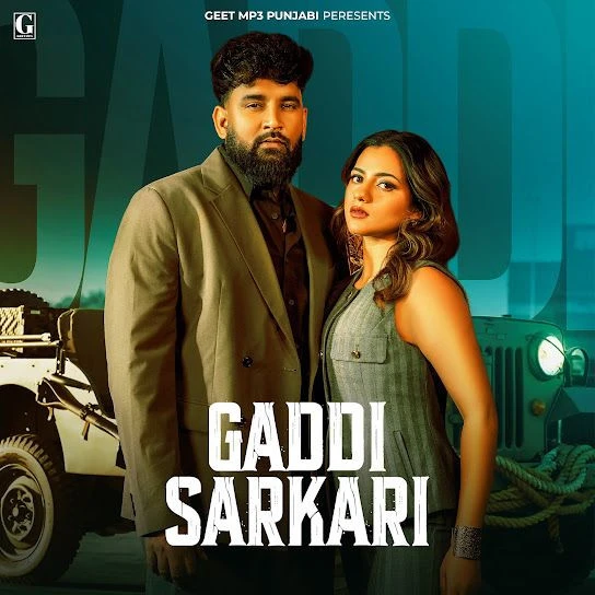 Gaddi Sarkari Baaghi mp3 song download, Gaddi Sarkari Baaghi full album mp3 song