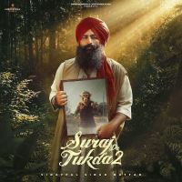 Suraj Da Tukda 2 Vinaypal Singh Buttar mp3 song download, Suraj Da Tukda 2 Vinaypal Singh Buttar full album mp3 song