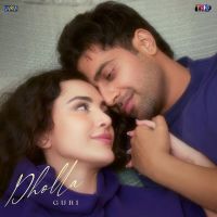 Dholla Guri mp3 song download, Dholla Guri full album mp3 song