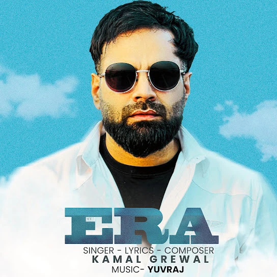 Era By Kamal Grewal full mp3 album