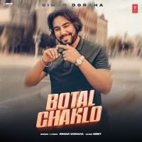 Botal Chaklo Simar Doraha mp3 song download, Botal Chaklo Simar Doraha full album mp3 song