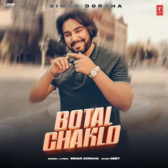 Botal Chaklo Simar Doraha mp3 song download, Botal Chaklo Simar Doraha full album mp3 song