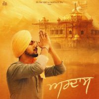 Dadi Potte Amar Sehmbi mp3 song download, Dadi Potte Amar Sehmbi full album mp3 song