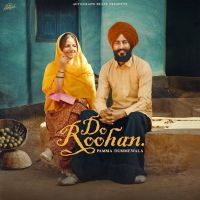 DO ROOHAN Pamma Dumewal mp3 song download, DO ROOHAN Pamma Dumewal full album mp3 song