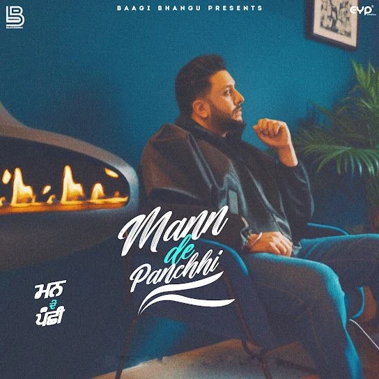 Mann De Panchhi Baagi Bhangu mp3 song download, Mann De Panchhi Baagi Bhangu full album mp3 song
