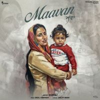 Maavan Gurtaj mp3 song download, Maavan Gurtaj full album mp3 song
