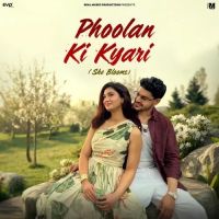 Phoolan Ki Kyari Ndee Kundu mp3 song download, Phoolan Ki Kyari Ndee Kundu full album mp3 song