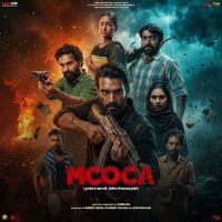 Mcoca (Mcoca) Dilraj Grewal mp3 song download, Mcoca (Mcoca) Dilraj Grewal full album mp3 song