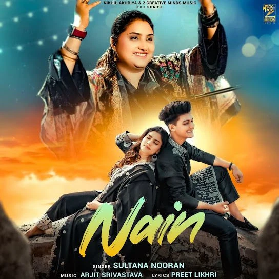 Nain Sultana Nooran mp3 song download, Nain Sultana Nooran full album mp3 song