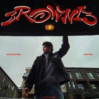 Brownie Madhakaala Brar mp3 song download, Brownie Madhakaala Brar full album mp3 song