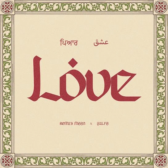 Love Romey Maan mp3 song download, Love Romey Maan full album mp3 song