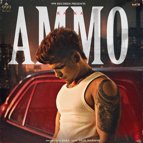 Ammo Raka mp3 song download, Ammo Raka full album mp3 song