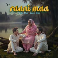 Raani Maa Kamal Khan mp3 song download, Raani Maa Kamal Khan full album mp3 song