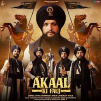 Akaal Ki Fauj Dhadi Jatha Gurpreet Singh Landran Wale mp3 song download, Akaal Ki Fauj Dhadi Jatha Gurpreet Singh Landran Wale full album mp3 song
