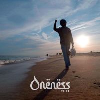 Oneness Kanwar Grewal mp3 song download, Oneness Kanwar Grewal full album mp3 song