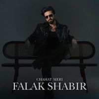 Sajna Dour Falak Shabbir mp3 song download, Chahat Meri Falak Shabbir full album mp3 song